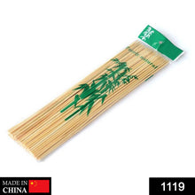 Pack of bamboo skewers for grilling.