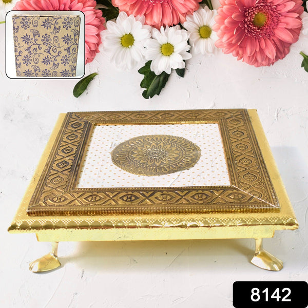 Antique Finish Square Golden Bajot