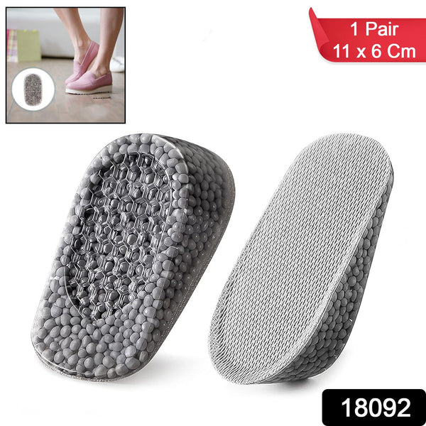 Silicone Heel Pads