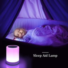 LED night lamp with touch controls and Bluetooth speake