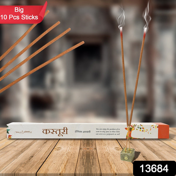 MysticKasturi Sticks