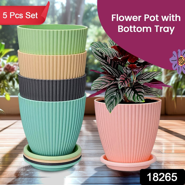 Plastic Flower Pot